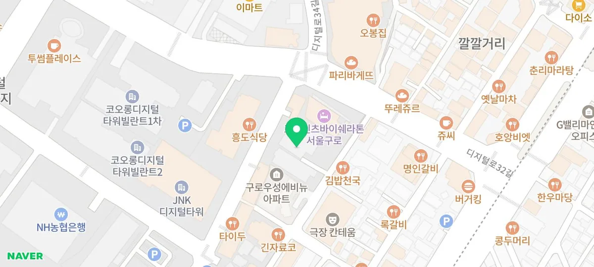 영등포 개인회생 대출, 2026년 맞춤 상담 가능한 곳은? 2