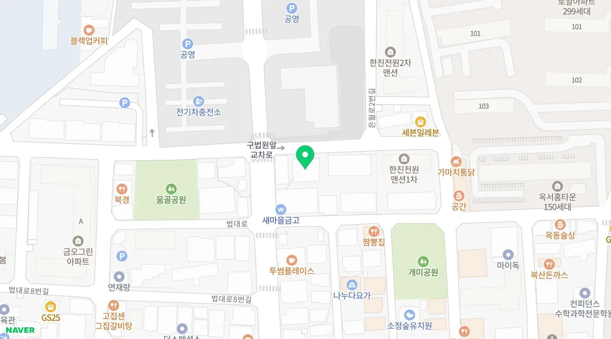 2026년 주식 투자 분쟁, 변호사 선임 기준과 성공 전략 2