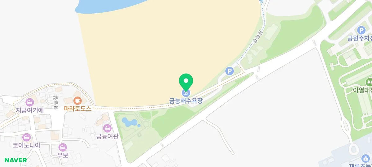 제주 금능해수욕장: 몰디브 비주얼과 비양도 풍경 2026년 완벽 가이드 2