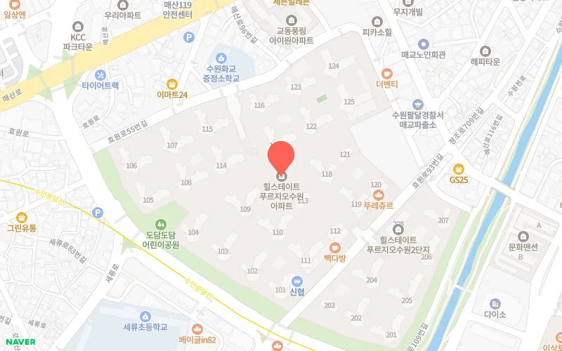 힐스테이트푸르지오수원: 수원 매교동 미니 신도시 분석 2026 2
