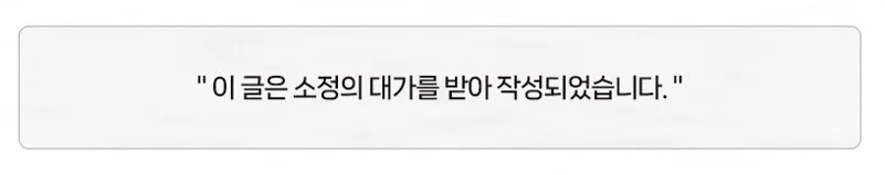 2026년 부산 아파트 인테리어, 공간 활용 극대화 팁 5가지