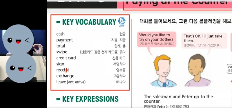 해외 합창단 프로젝트 영어회화 2026: 실전 경험 기반 학습법 2