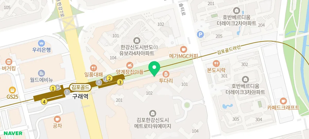 김포 다이어트 30분 투자로 3시간 운동 효과 보는 법 2026 3