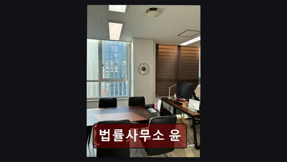 서초구 개인회생 추천 법률사무소, 2026년 전문가 상담 가이드