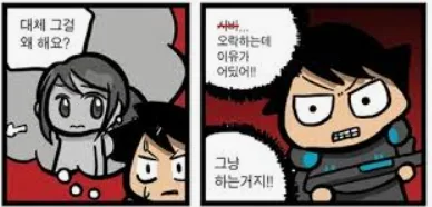꾸준함의 비결 2026: 재미를 찾는 10년 지속 노하우
