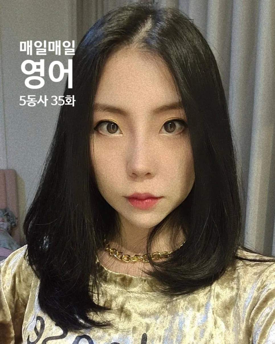 검정고시 영어 GED 뜻과 필수 단어 5가지 완벽 정리 (2026)