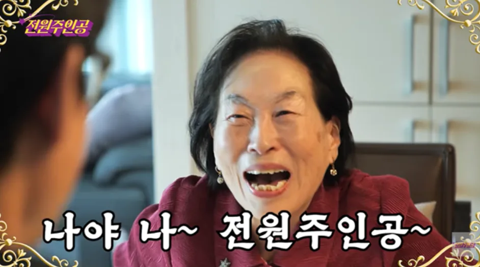 전원주 SK하이닉스 투자 수익률 600% 비결 2026년 분석 2
