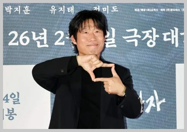 유해진 1억 기부, 백상 대상 수상 후 훈훈한 선행 2026년 총정리 2
