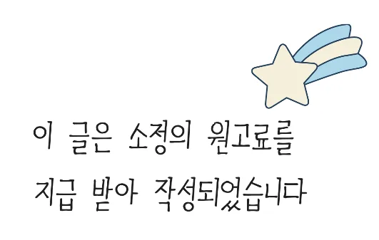 세무회계, 2026년 개인사업자 절세 전략과 믿을 수 있는 파트너 찾기
