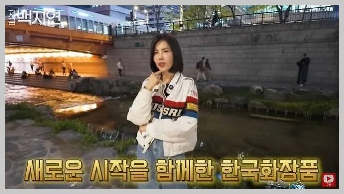 백지연 앵커, IMF 사표 후 최고 모델료 받은 비결 2026