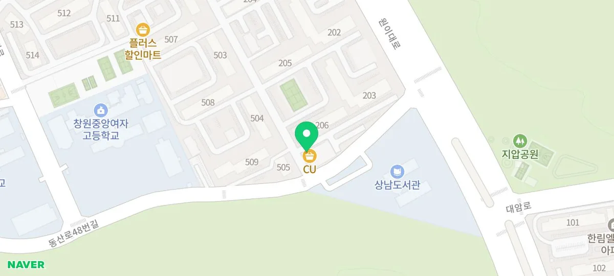 창원 대방그린빌 16평 전세 2026년 시세 및 조건 완벽 분석