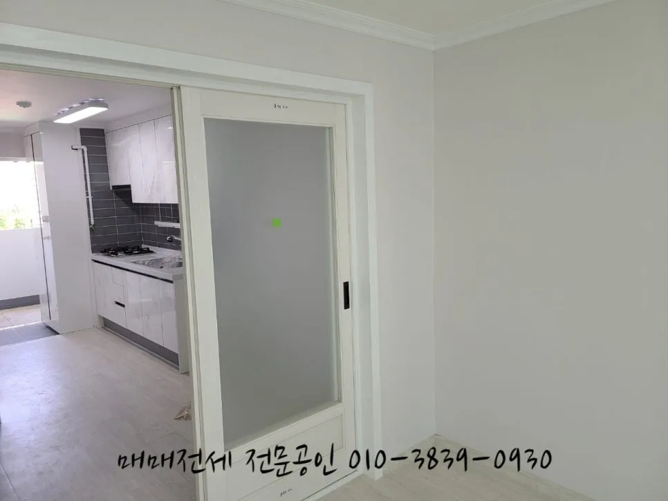 창원 대방그린빌 16평 전세 2026년 시세 및 조건 완벽 분석 2