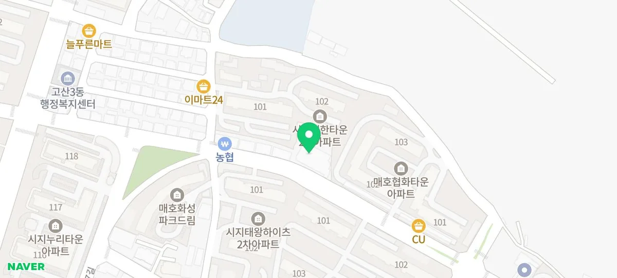 아트센터 달 영어 발표회: SYP 어학원 송년회 후기 2026 2