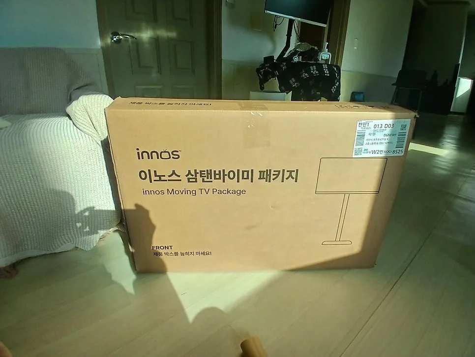 삼탠바이미 패키지 2026년, 가성비 TV 구매 가이드 및 실사용 후기
