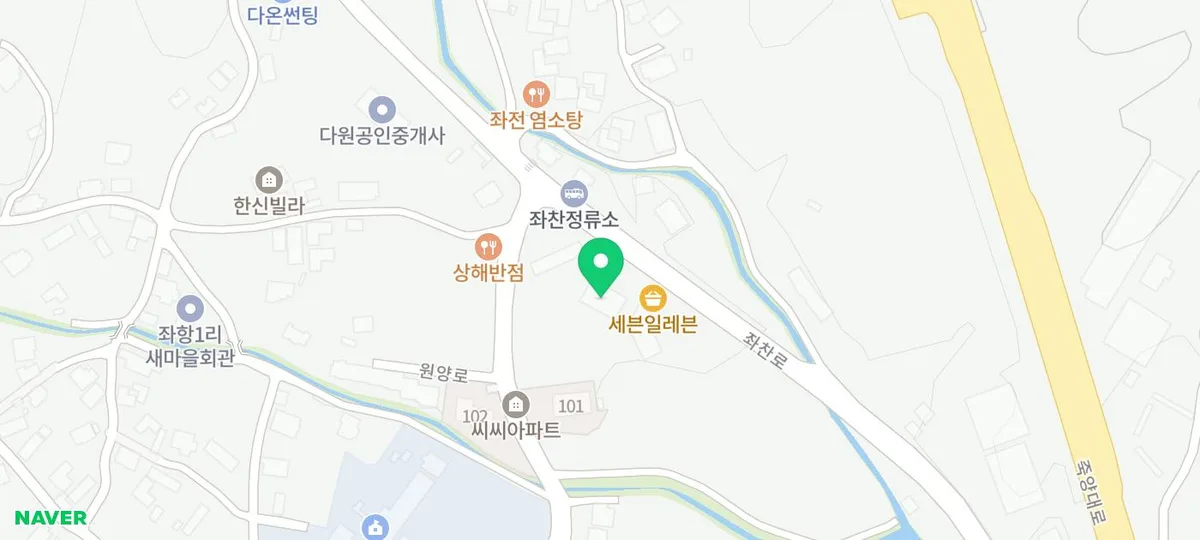 용인 처인구 맛집 추천: 좌전 뒷고기, 2026년 방문 후기 3