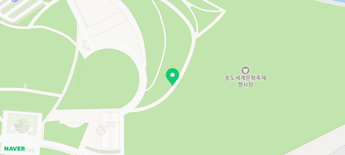 2026 그린캠프 페스티벌: 작년 인천 송도 후기 & 기대 포인트