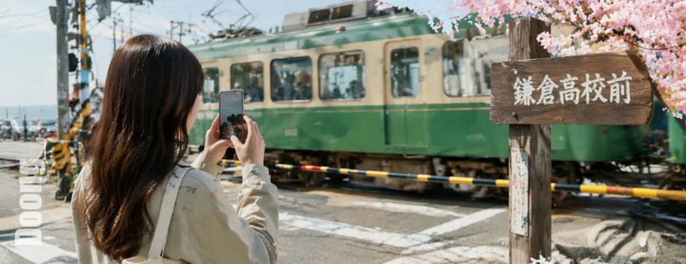 일본 eSIM 2026년, 유심사 6% 할인으로 도쿄 후쿠오카 데이터 걱정 끝!