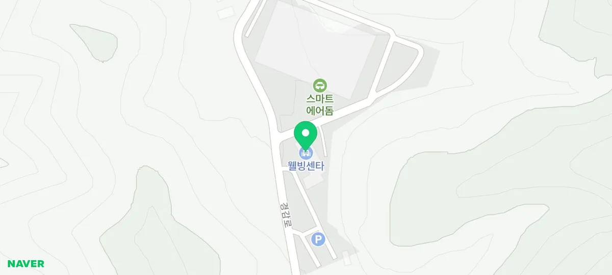 경주 웰빙센터 찜질방 2026: 가족 숙박·식사·놀이 해결책
