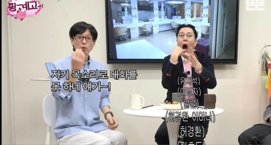 대만 워홀러의 183일: 휴식과 자기돌봄의 기록 2026