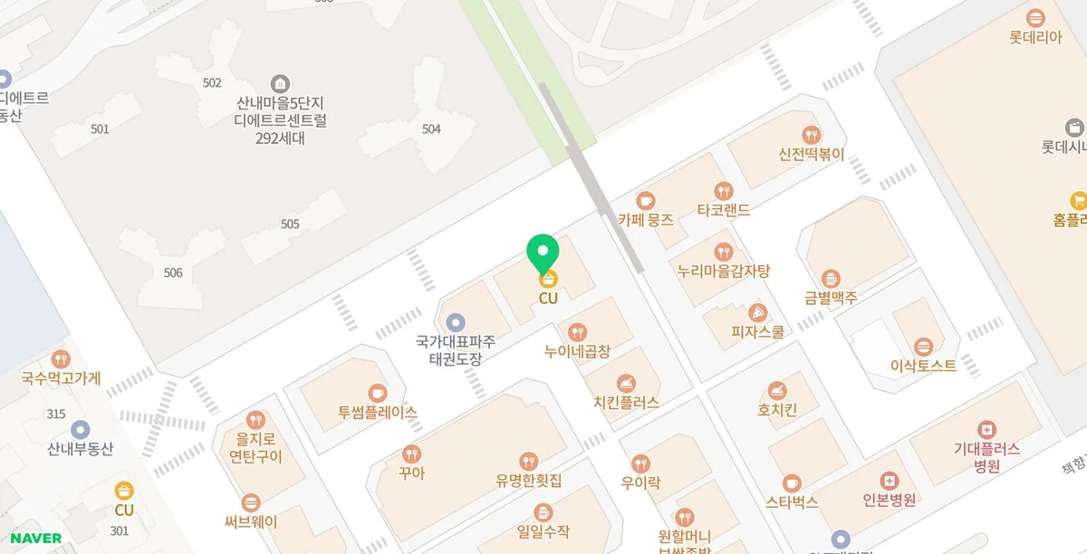 운정 돈까스 맛집 2026: 영카츠 산내마을점 솔직 후기 2