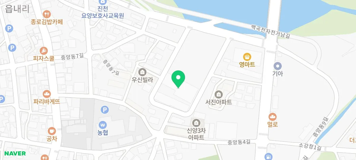 2026년 운전면허 필기시험 합격 전략: 결혼이민자·외국인 맞춤 대비반