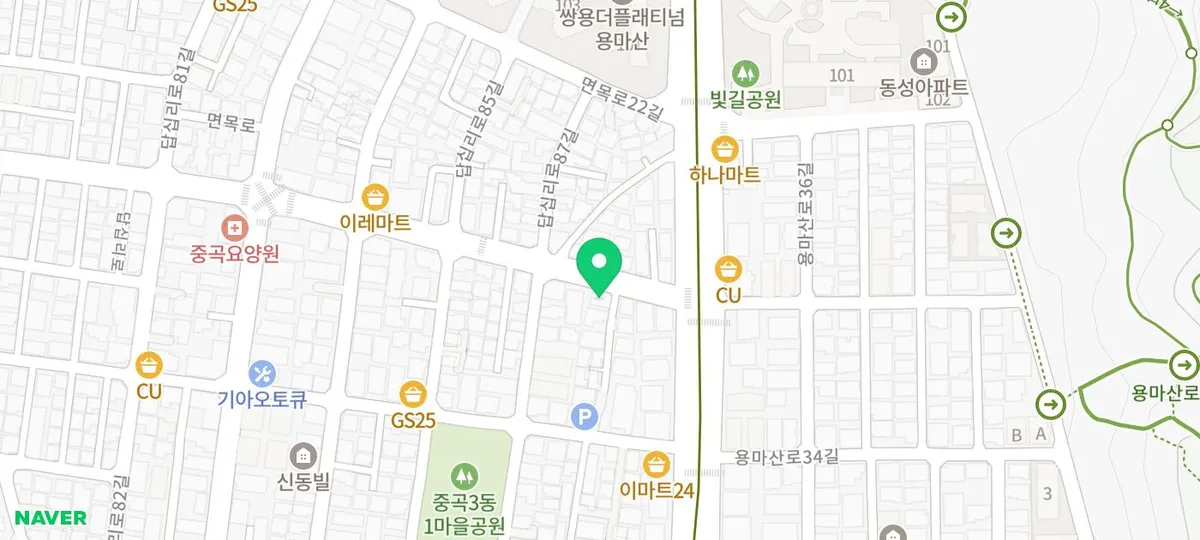 광진구 누수, 방치하면 수천만 원? 조기 진단법 2026 3