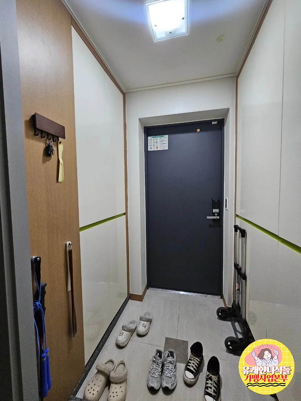 수원 연꽃마을풍림 아파트 37/47평 리모델링, 2026년 최신 트렌드 분석