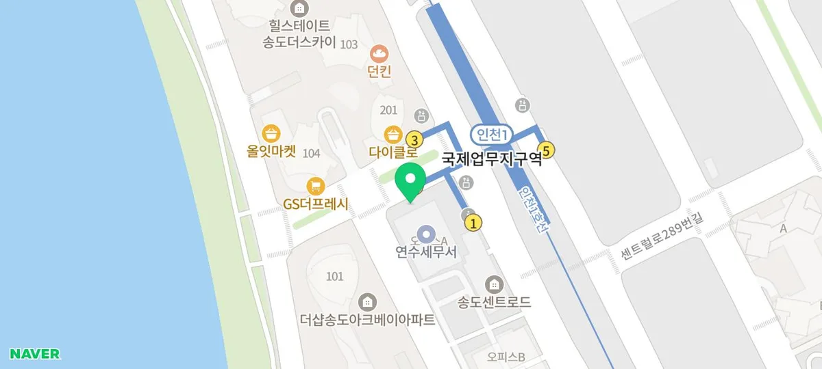 송도 부동산 투자 실패 요인 2026: 피해야 할 5가지 함정 2