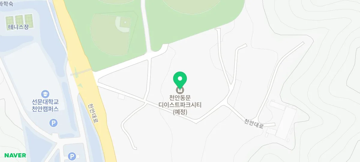 천안 동문디이스트 파크시티 2026년 분양가 및 청약 핵심 총정리