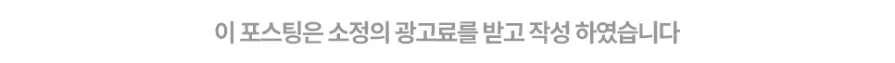 Hiring a Lawyer in Suwon, Korea: 2026 Strategy Guide