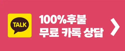 STOCKINSIGHT 사기 피해, 2026년 환급 절차 및 예방책 총정리 2