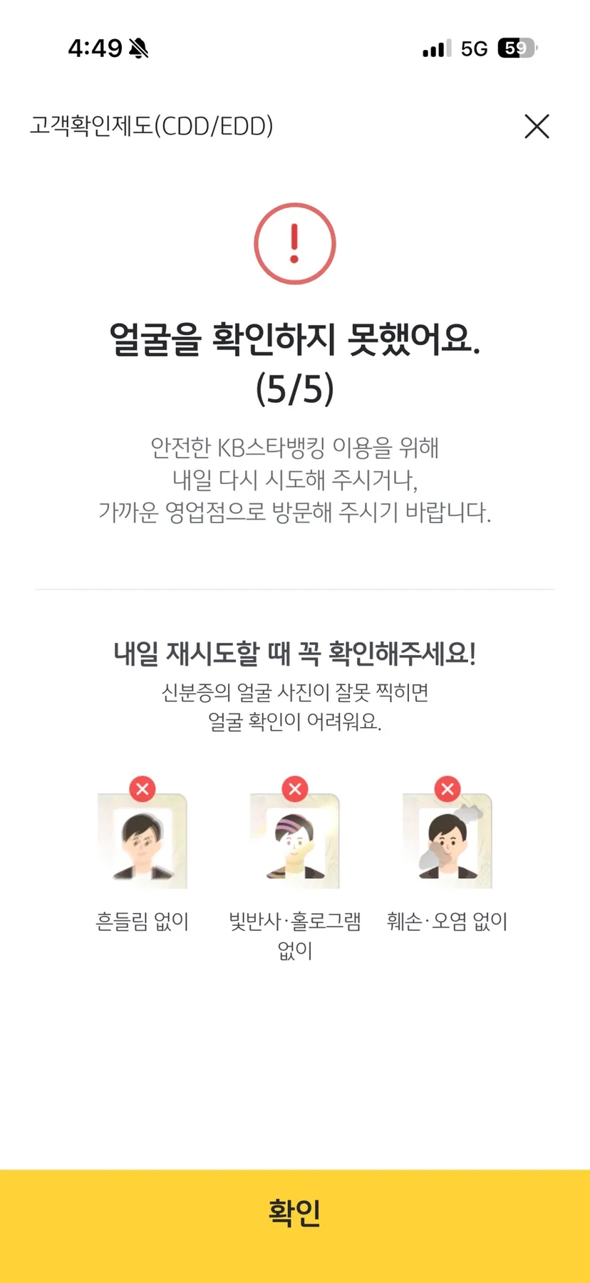버팀목 전세자금 대출 연장 2026: HUG 보증보험 갱신까지 완벽 가이드 2