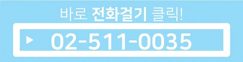 압구정 신현대 아파트 매매 2026: 58억 매물 분석 2