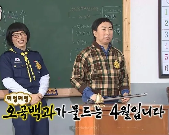 4월 일상 기록: 봄맞이 나들이와 소소한 행복 2026