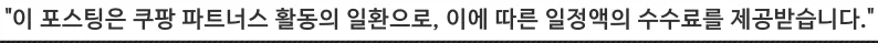 초보자 ETF 추천 TOP 5: S&P500, 나스닥 투자 2026년 전략