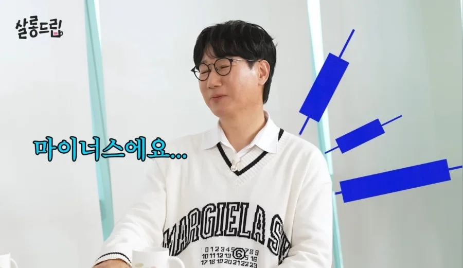 삼성전자 20만 전자 놓친 지석진, 투자 실패담 2026년 교훈