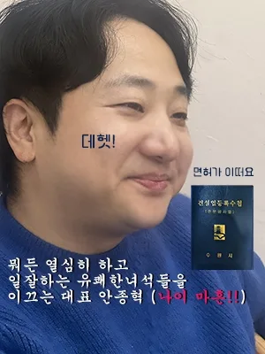 잠실 장미아파트 40평대 인테리어: 2026년 고급 리모델링 가이드