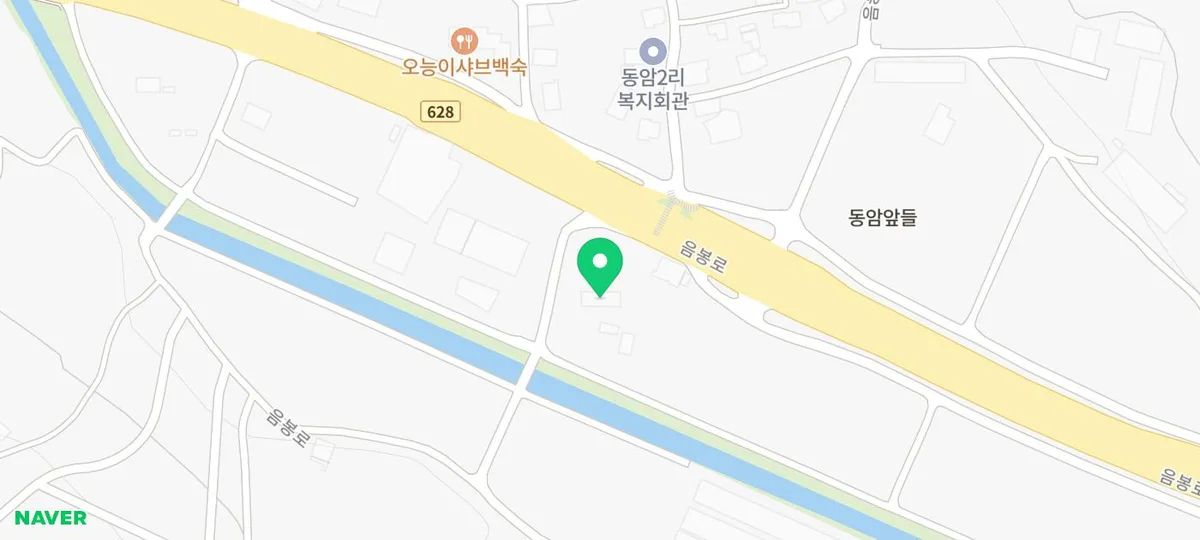 현대옥 콩나물국밥 2026년 맛집 탐방: 메뉴, 가격, 후기 총정리