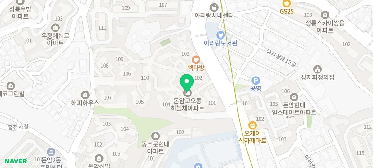 돈암동 아파트 감정평가: 취득세 절세 노하우 2026 2