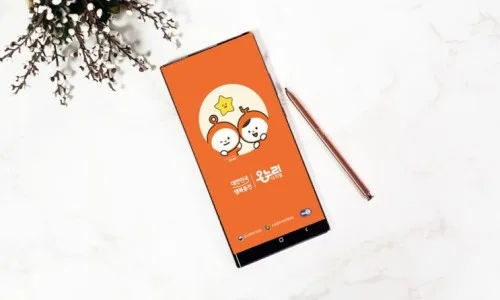 디지털 온누리 상생페이백 사용처 & 연말정산 2026 총정리 2