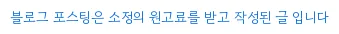 반려동물 분양 계약서 핵심 조항 2026: 후회 없는 선택 가이드