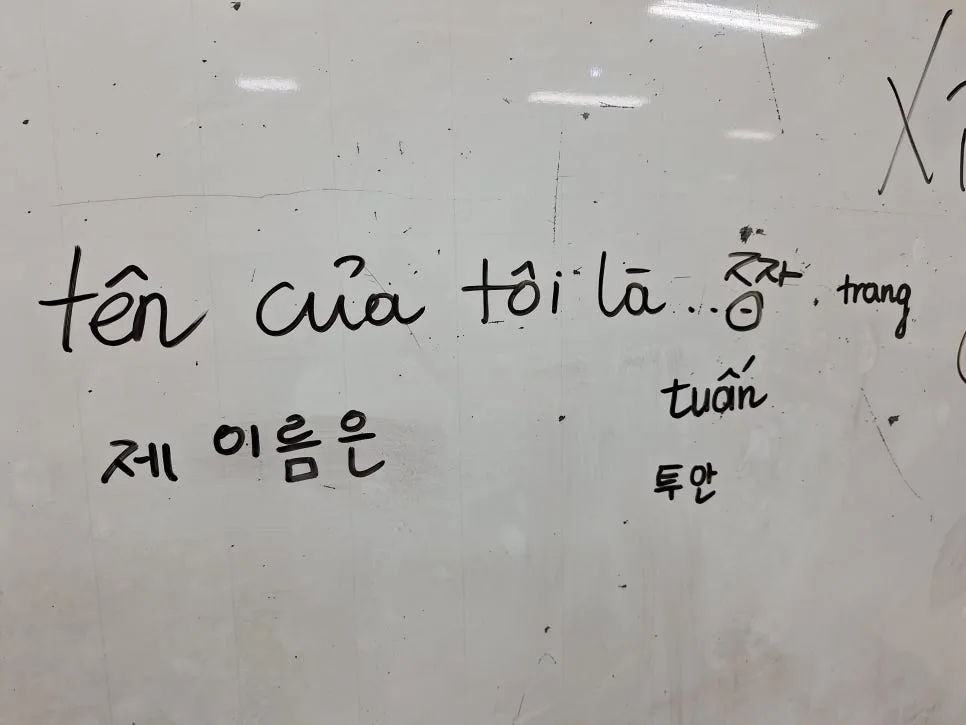 How to Learn Korean: Empathy for Learners 2026
