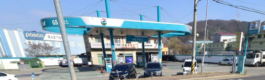 Gas Station for Sale in Korea: $4.5M Property with $4.5K/Month Rent (2026)
