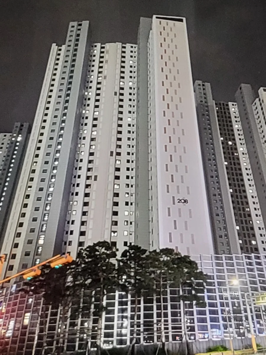 거제 레이카운티 2026년 시세 전망과 입지 분석: 실제 임장 후기