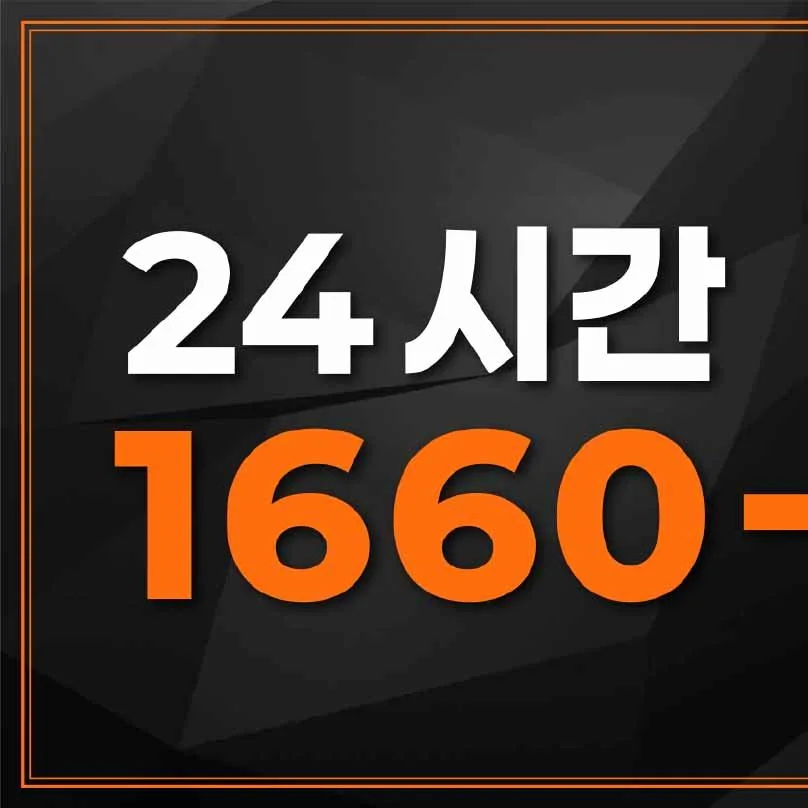 의정부 음주단속 변호사: 아침 단속 면허구제 및 벌금 감면 전략 2026 2