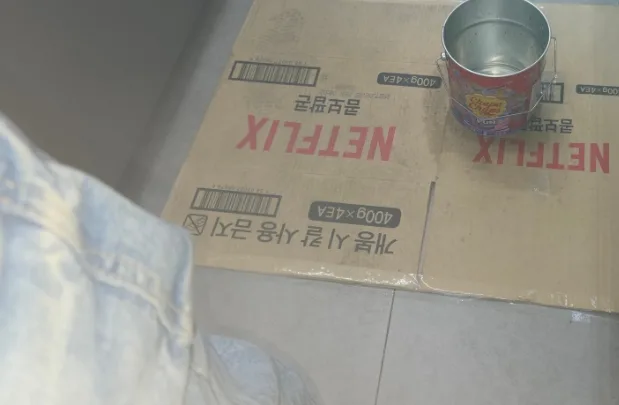 2026년 누수 피해보상, 공사비용 및 보험처리 완벽 가이드