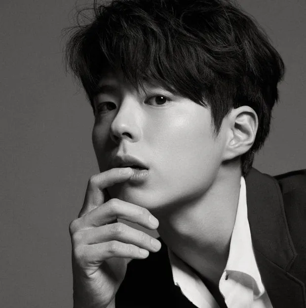 Park Bo Gum's 2026 Horoscope: MBTI, Face Reading & Fortune