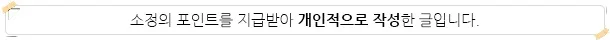 광주 강아지 분양 2026: 건강한 반려견 찾는 법 총정리