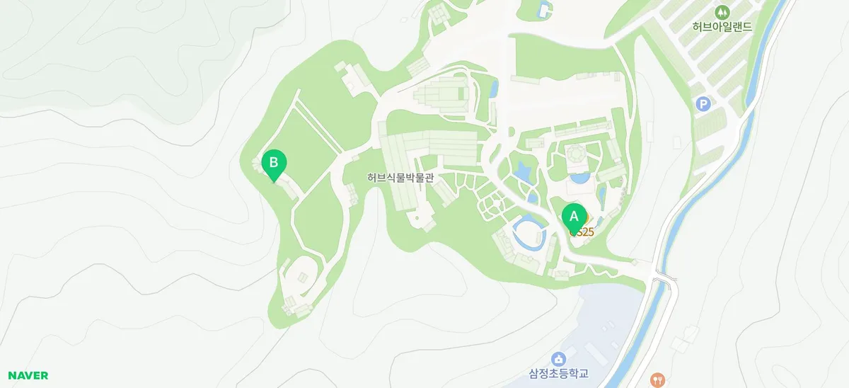 포천 허브아일랜드 산타마을 2026: 가족 나들이 최적 코스 2