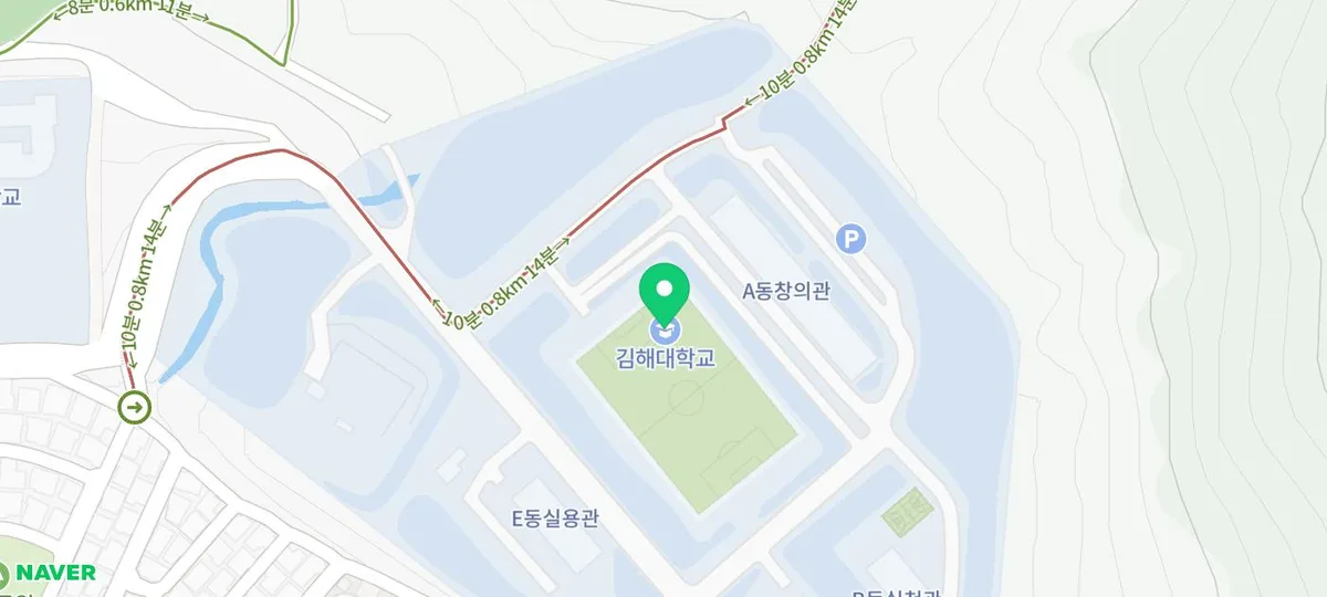 김해대학교 물리치료학과 편입, 2026년 합격 전략 완벽 분석 2